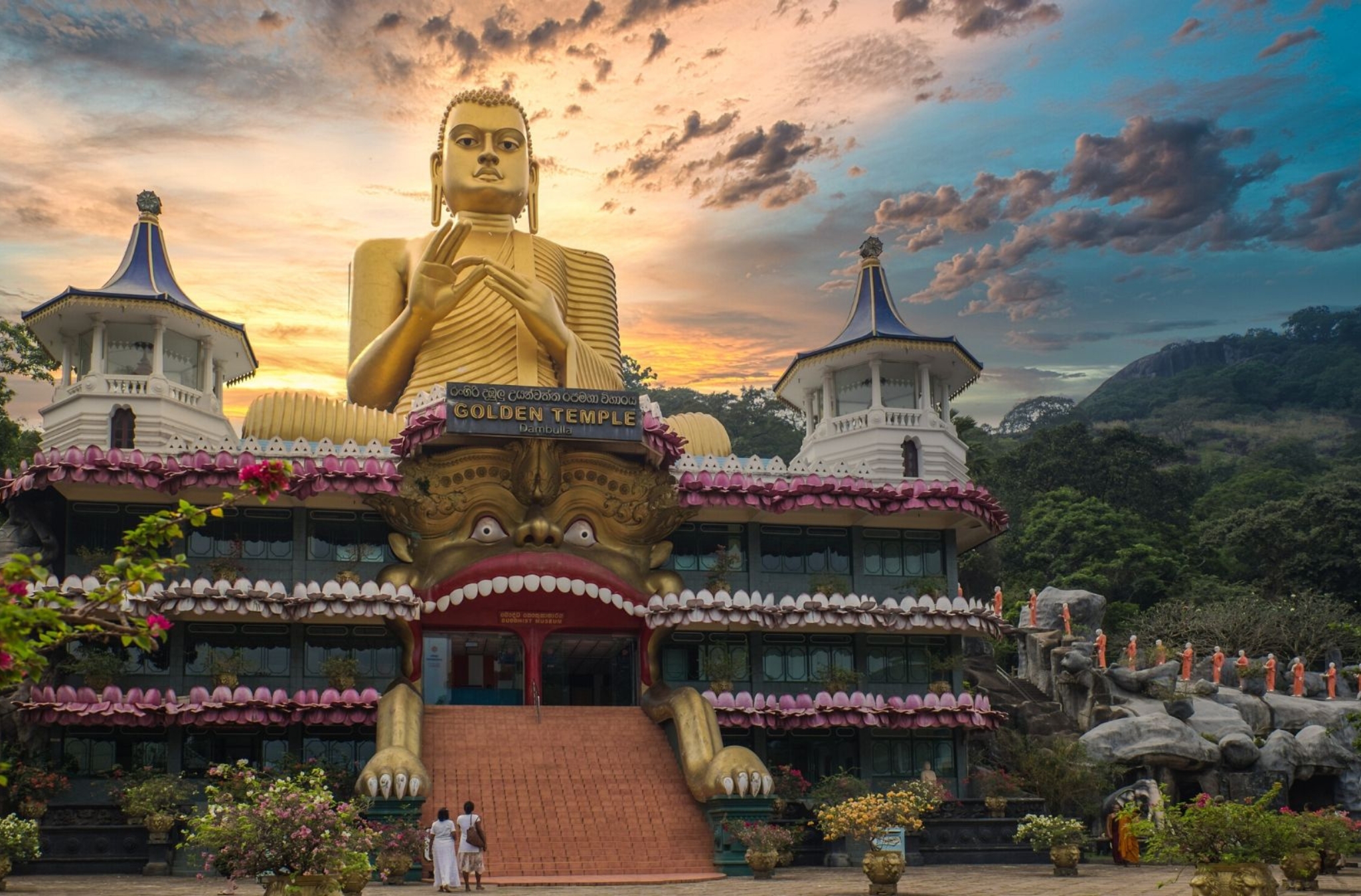 Dambulla